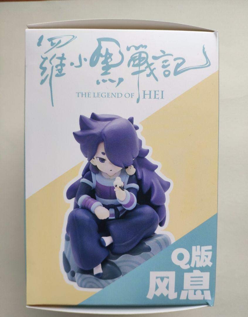 Amazon.co.jp: 羅小黒戦記 Q版風息 WGBV : おもちゃ