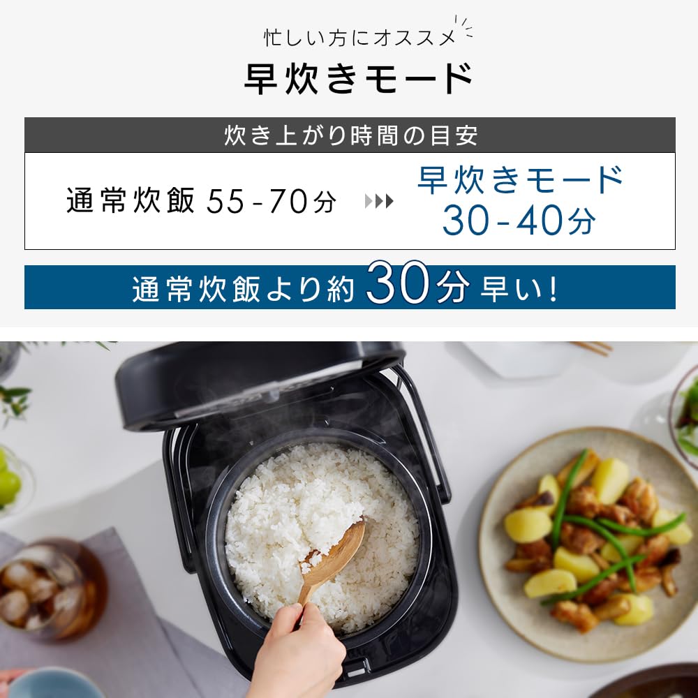 Amazon.co.jp: アイリスオーヤマ マイコン炊飯器 3合 一人暮らし