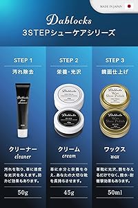 モカコ様用___DIFACE クリーム 50g ディフェイス / ディフェイス クリーム 50gの公式商品情報｜美容