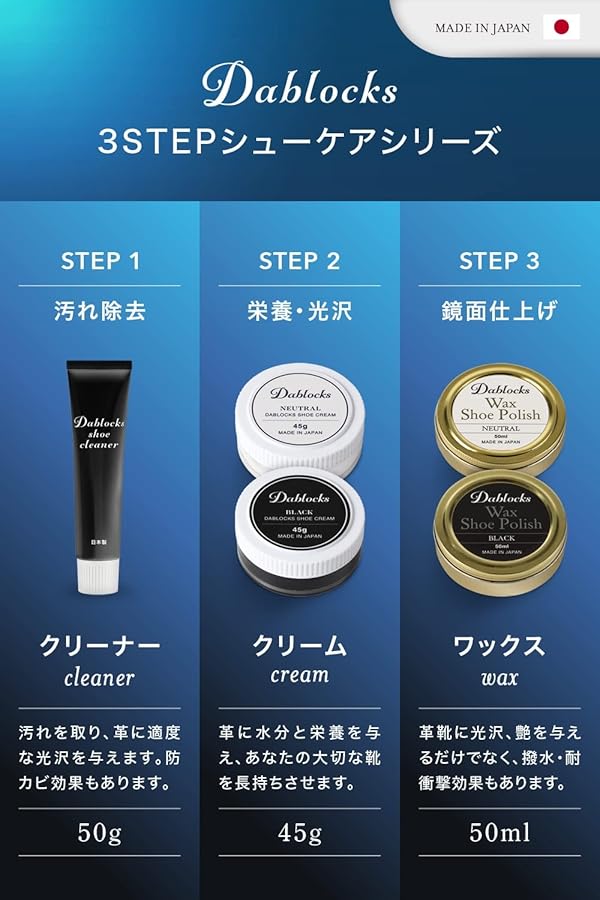 お買い得！靴クリーム　新品　まとめ売り エクセレントクリーム【ライオン靴クリーム本舗】