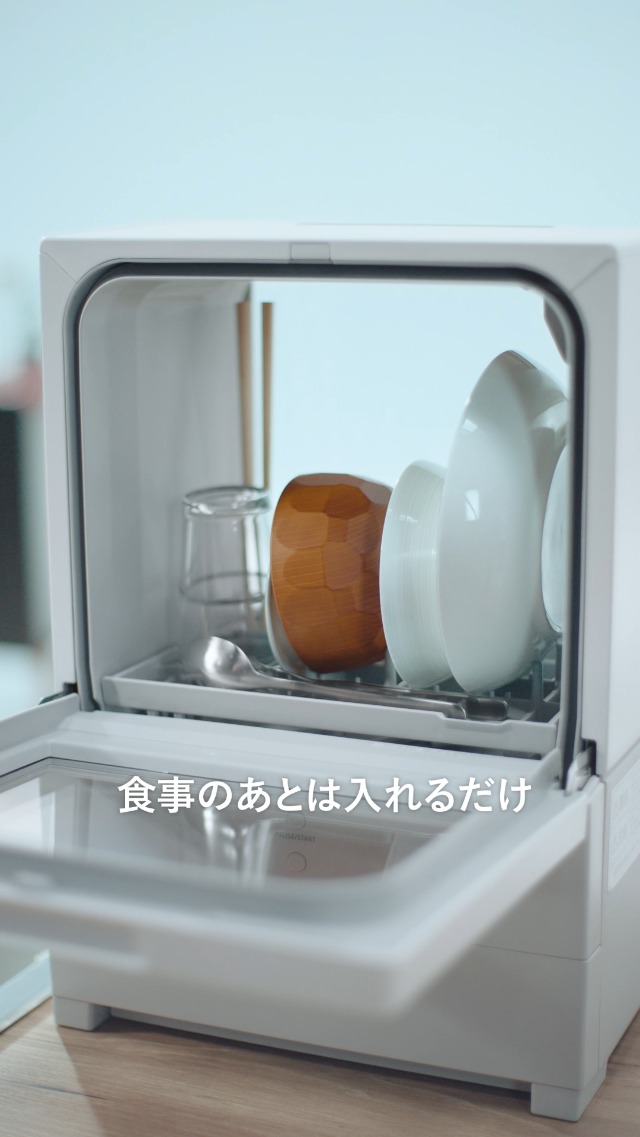 Panasonic SOLOTA ソロタ 楽天市場】【公式店】 パナソニック 食器洗い乾燥機 SOLOTA 庫内容積約