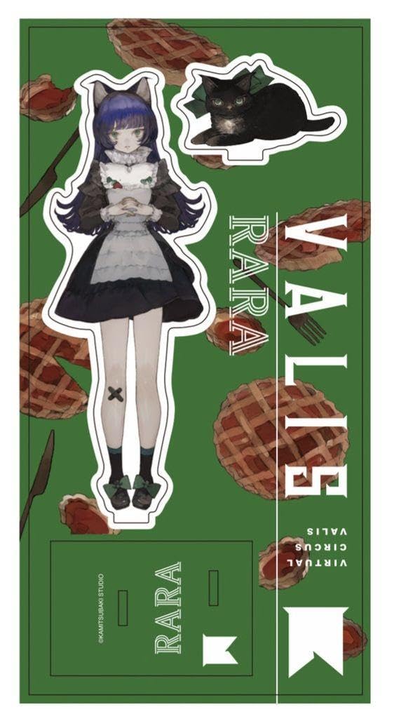 Amazon.co.jp: VALIS 3周年記念限定アクリルスタンド RARA 花譜