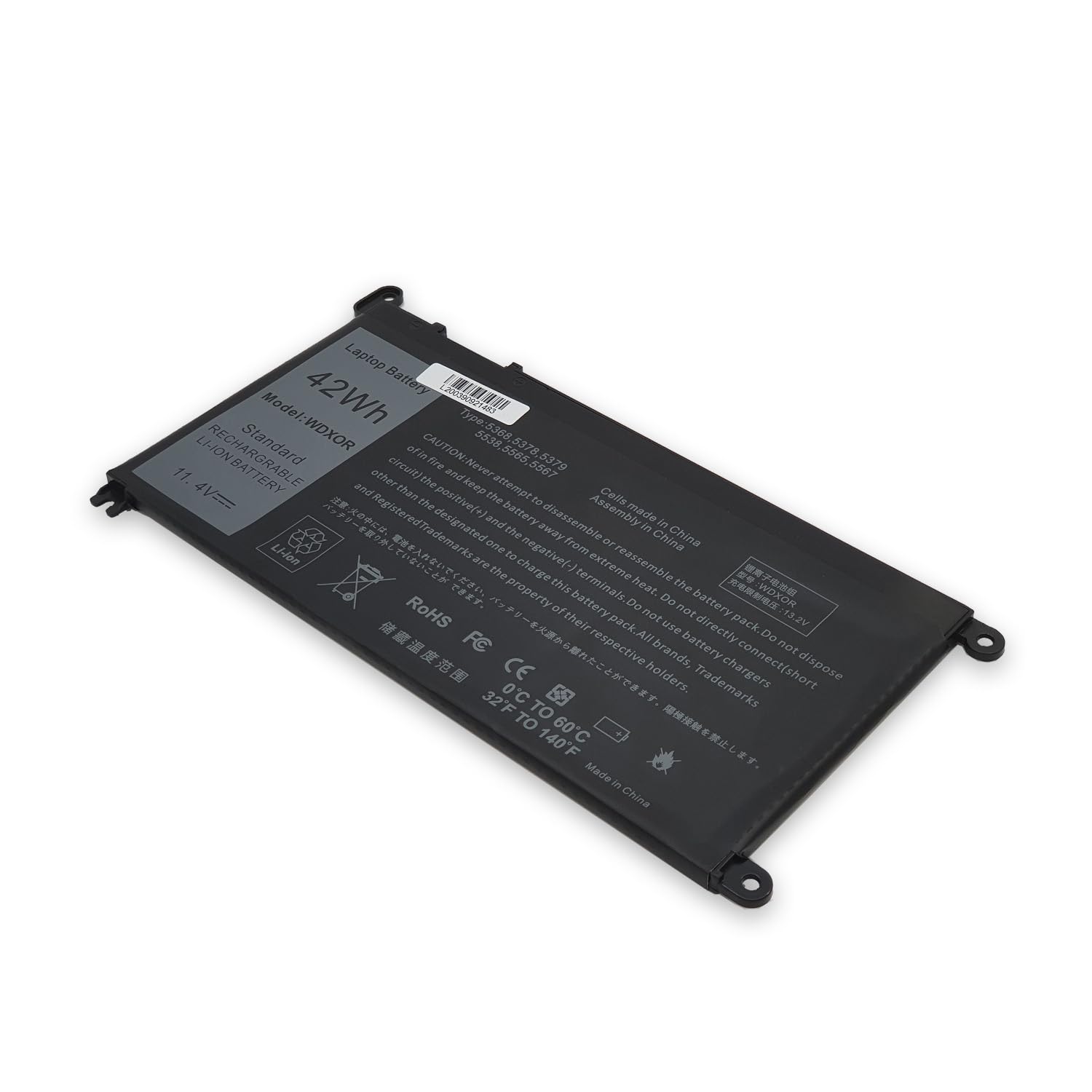 New Net - Batteria WDX0R compatibile con Dell P69G, P69G001, P70F, P69G002, P70F002, P70F001, P75F, P75F001, P75F002, P88G, P88G001 [11.4 V - 42 Wh]