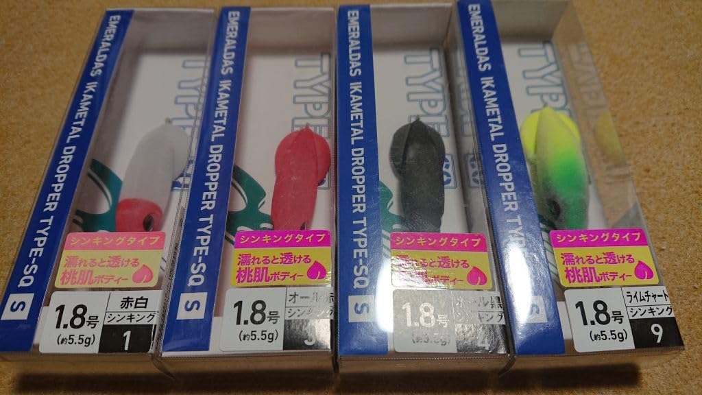 Amazon.co.jp: ダイワ イカメタル ドロッパー TYPE-SQ 1.8号 4個セット  