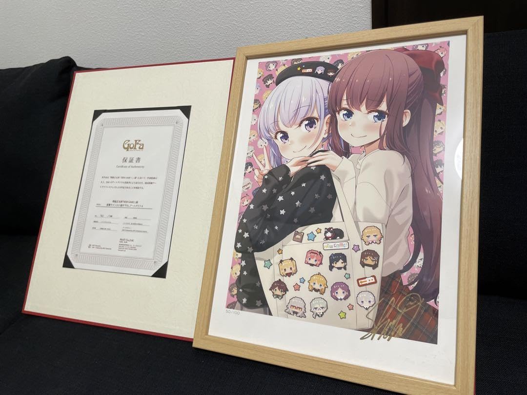 【gofa数量限定】NEW GAME! アートグラフ1 オーダーメイド額縁付き Amazon.co.jp: gofa NEW GAME アートグラフ1 オーダーメイド額縁