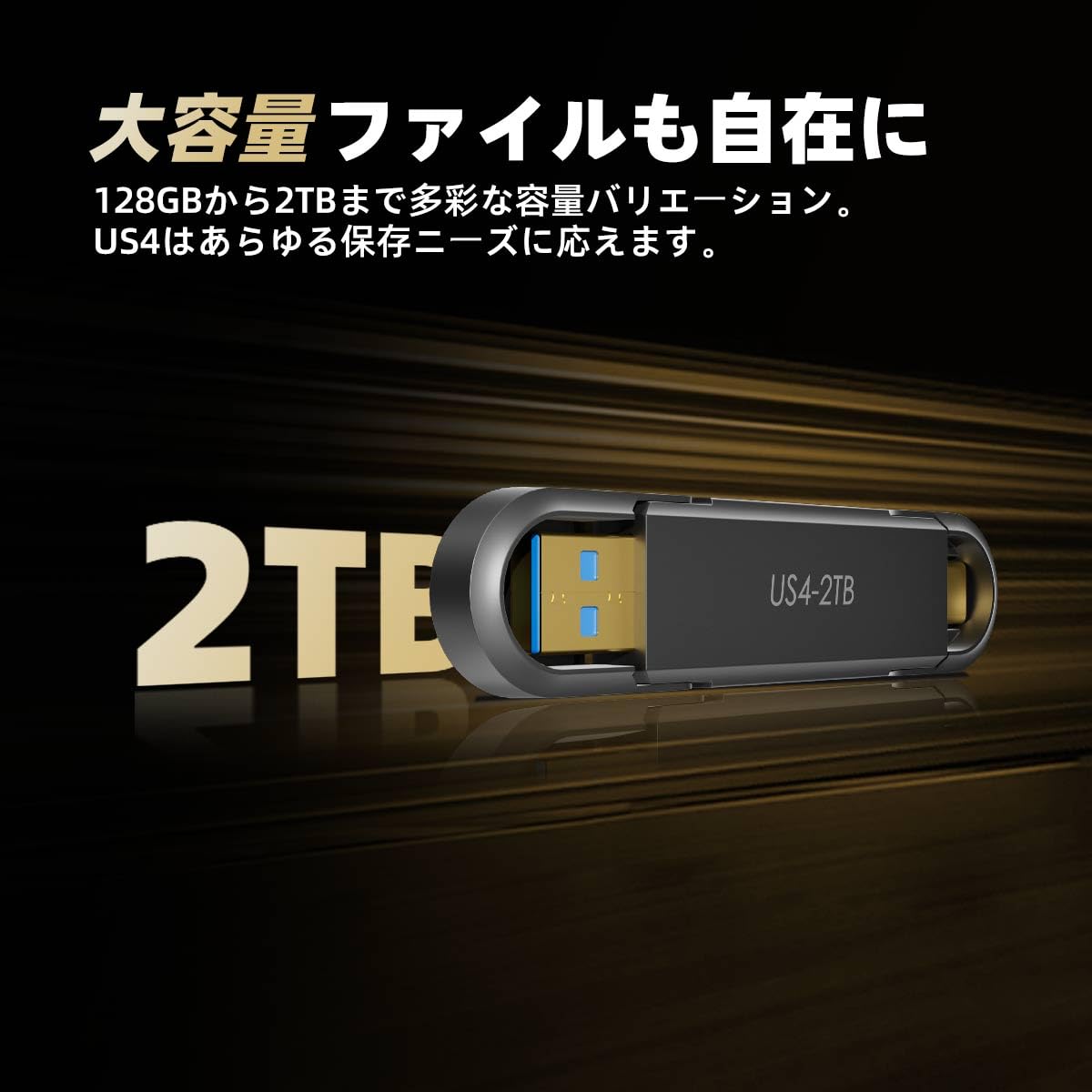 Amazon | KingSpec MemoStone SSD外付け 2TB 最大読込速度540MB/s USB