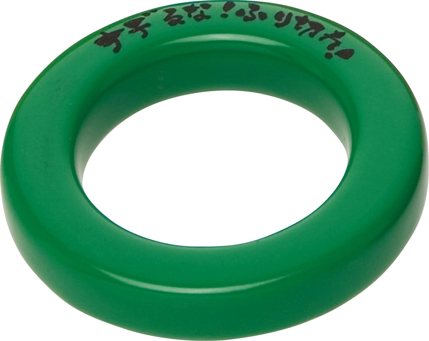 Unix Baseball Practice Supplies Bat Weight Ring