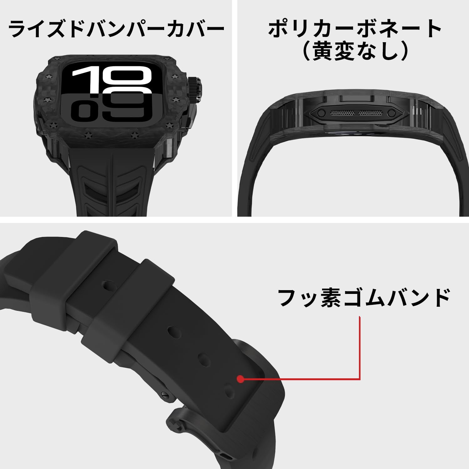 Amazon | [HUALIMEI] 高級アップルウォッチ46mm ケースカーボン 