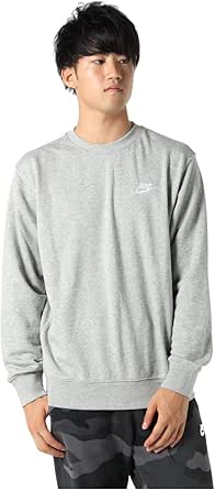 NIKE(ナイキ) クラブ フレンチテリー クルー BV2667 063 Dグレーヘザー/ホワイト L