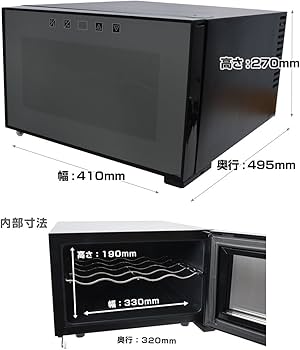 Amazon.co.jp: 場所を選ばない横置きワインセラー「俺のワイン Amazon.co.jp: 場所を選ばない横置きワインセラー「俺のワイン