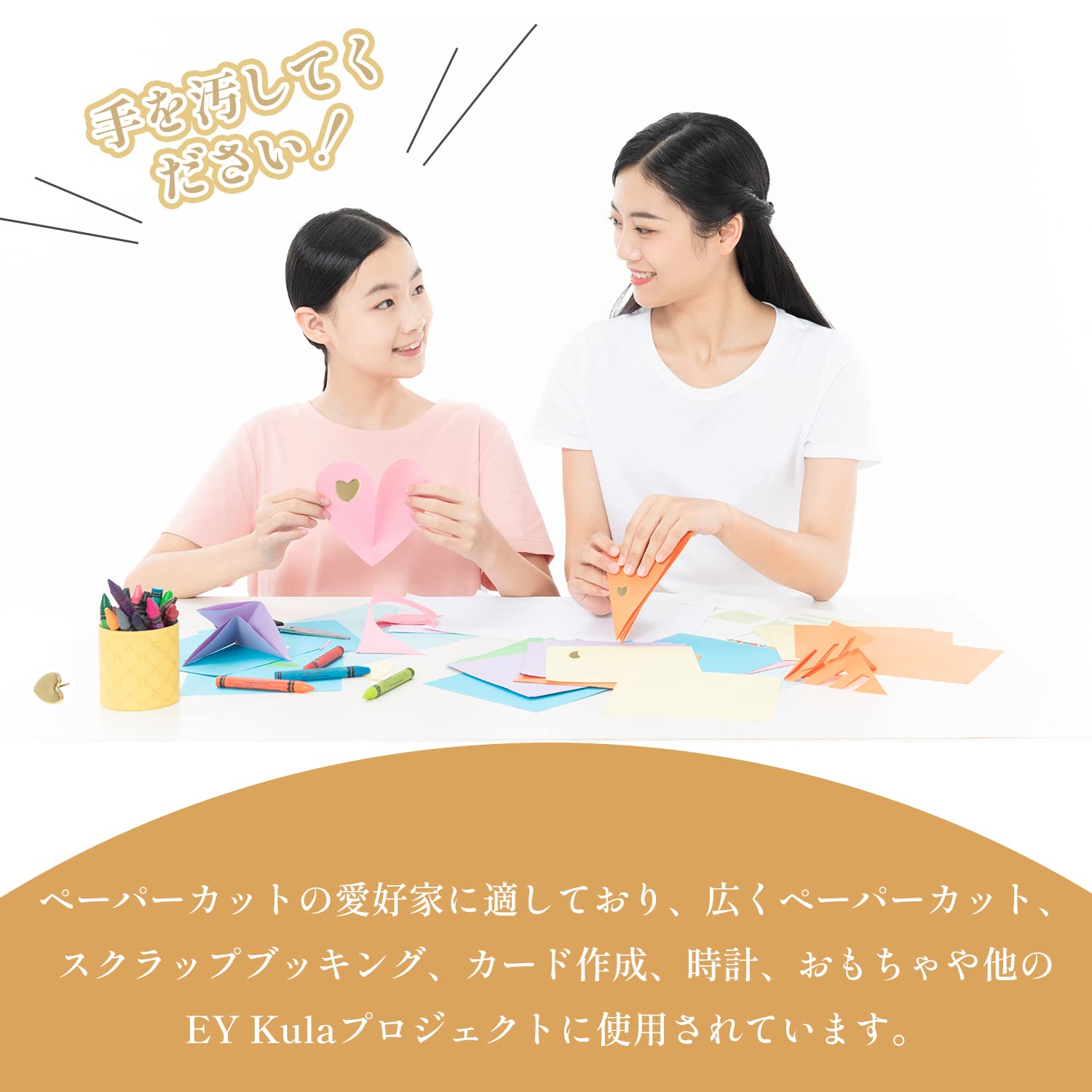 Amazon.co.jp: 割りピン 100個入り 割ピン かわいいファッション 割り