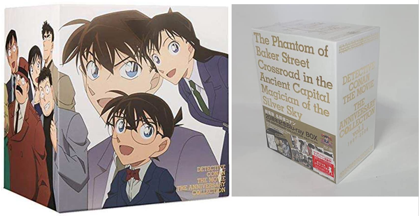 Amazon.co.jp: 【Blu-ray】劇場版名探偵コナン 20周年記念 Blu-ray BOX