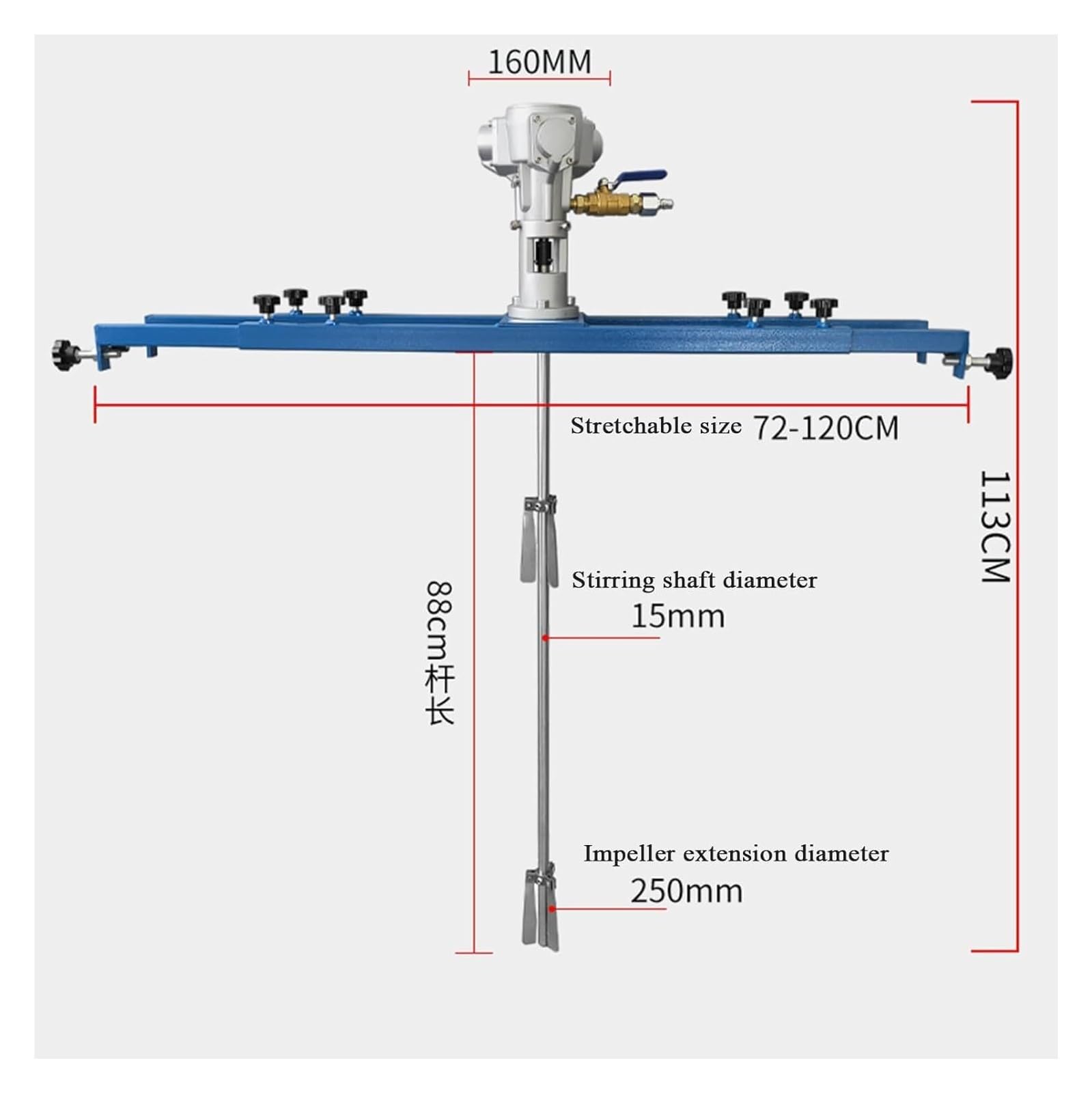 QZQJUILU mieszadło powietrza IBC, pneumatyczna mikser zbiornikowy 1/2 KM, mieszadło kolorowe, długość pręta mieszającego 880 mm, średnica wirnika 250 mm, do mieszadła atramentowego