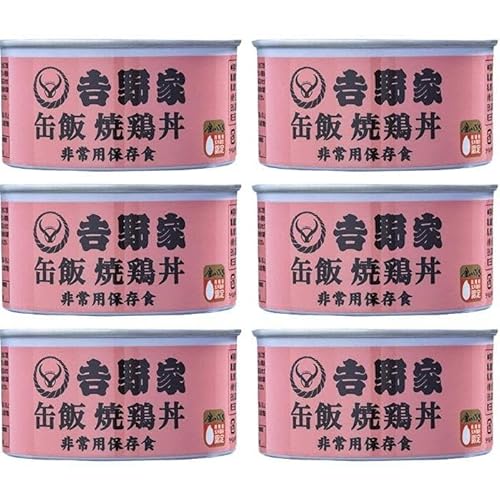 y6ʃZbgzgƁyʔ Č{z160g H ۑH hАH ʋl AEghA ЊQ 