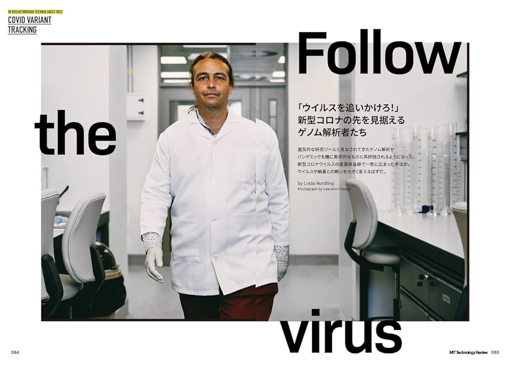 語学・辞書・学習参考書 MIT Technology Review 2022 Amazon.co.jp: カシオ 電子辞書 高校生 (英語・国語強化