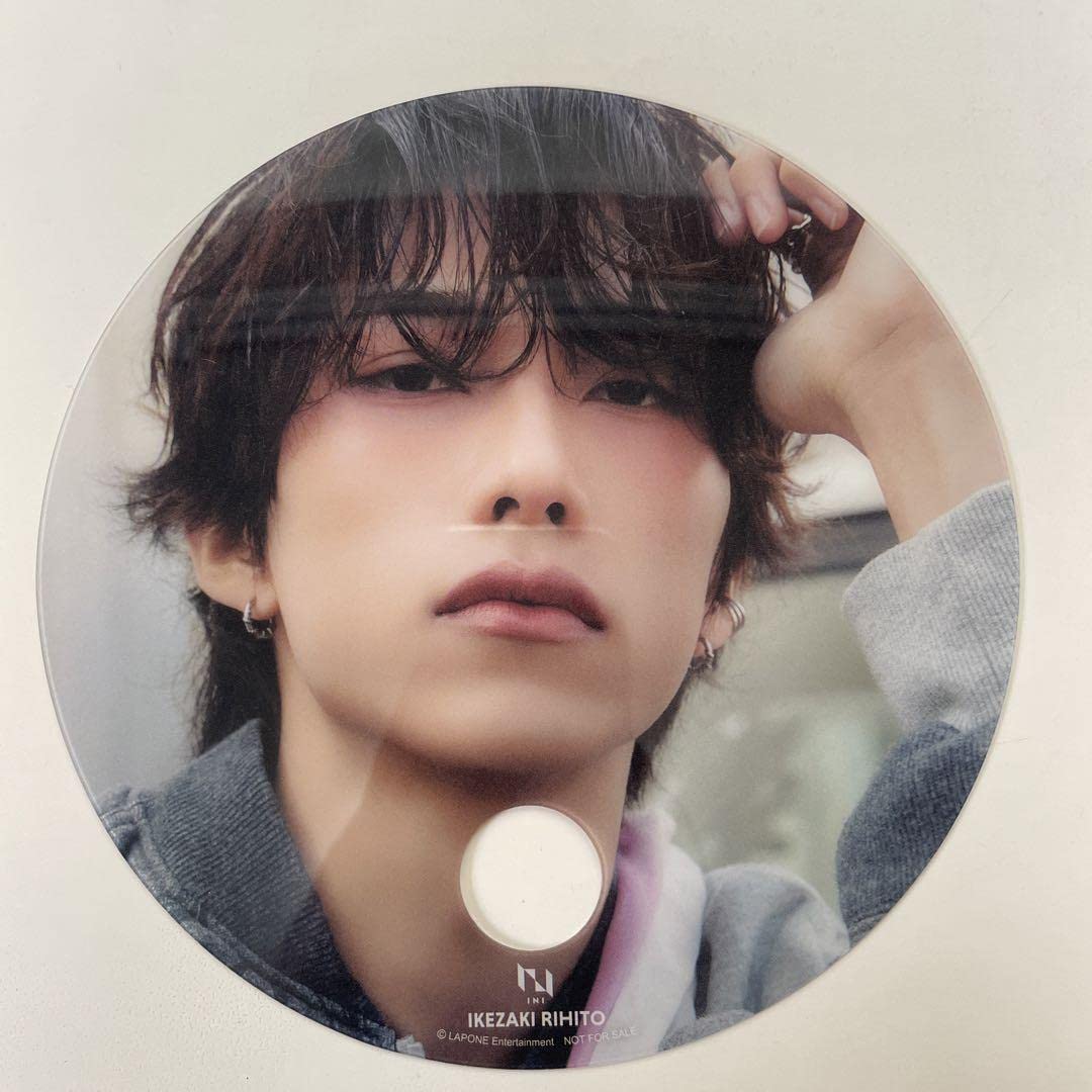 Amazon.co.jp: INI Rito Ikezaki KCON Fan Goods : Home & Kitchen