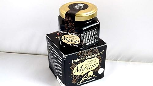 Resina pura purificada natural de Shilajit Altai mumio siberiano 100% Natural