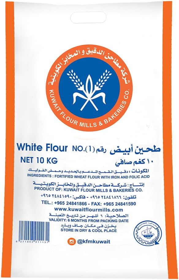 KFMBC White Flour No.1 10kg