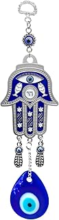 Blue Evil Eye Hanging Decoration Nazar Amulet Wall Hanging Home Protection and Blessing Decor (Hamsa)