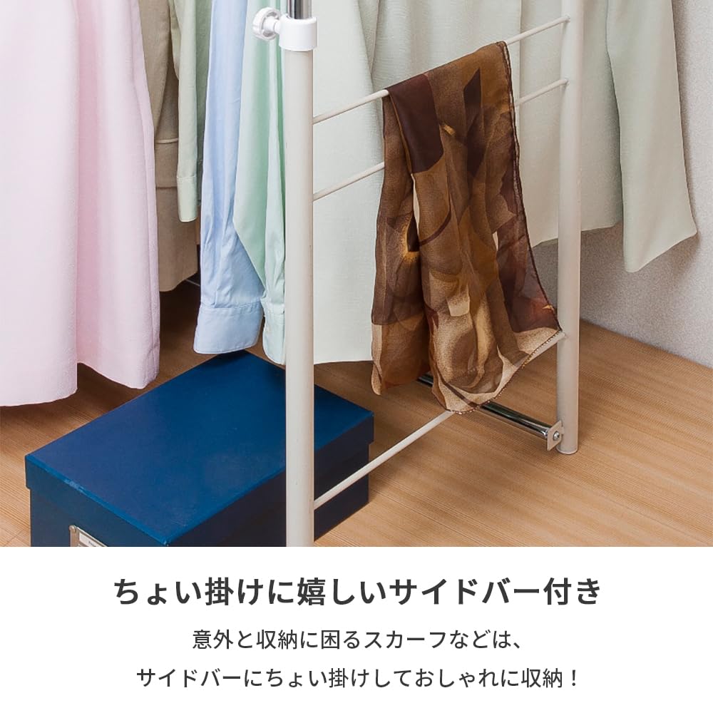 Amazon|押入れ伸縮ダブルハンガーラック スリムタイプ 幅60~100cm Amazon|押入れ伸縮ダブルハンガーラック スリムタイプ 幅60~100cm