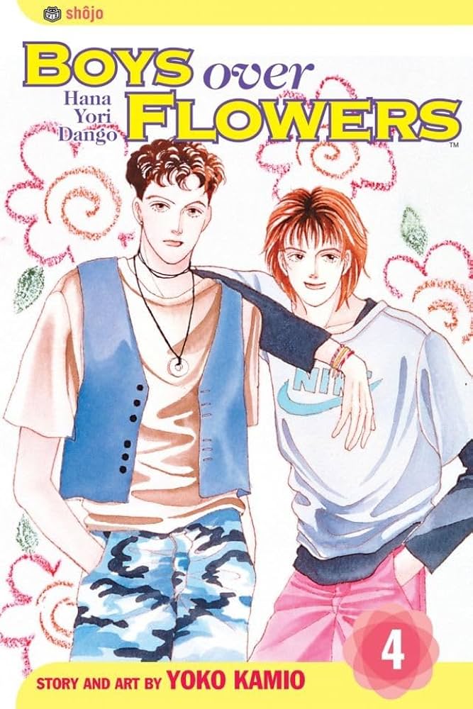Boys Over Flowers 花より男子 英語版 韓国版 花より男子〜Boys Over Flowers／DVD-BOX1（送料無料