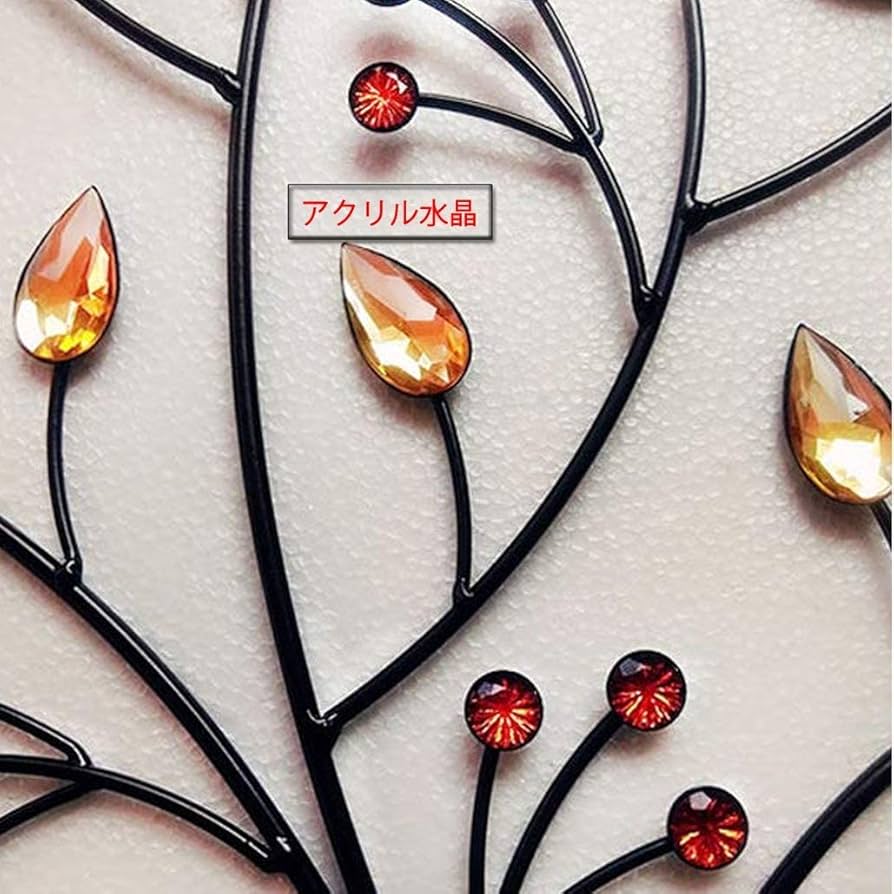 鉄アート　アイアンアート 鉄 アート トリックアート 錯覚 男 女 不思議 アイアン