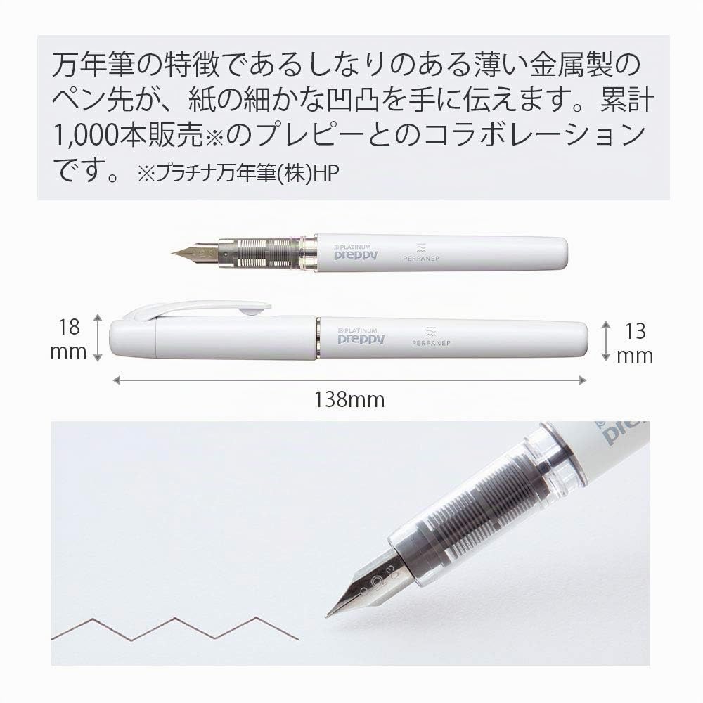 Kokuyo Preppy, stylo plume PER-PR03W, pointe fine