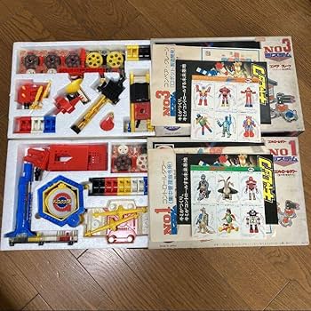 Amazon.co.jp: ブルマァク ギャロックワールド メカマシーン