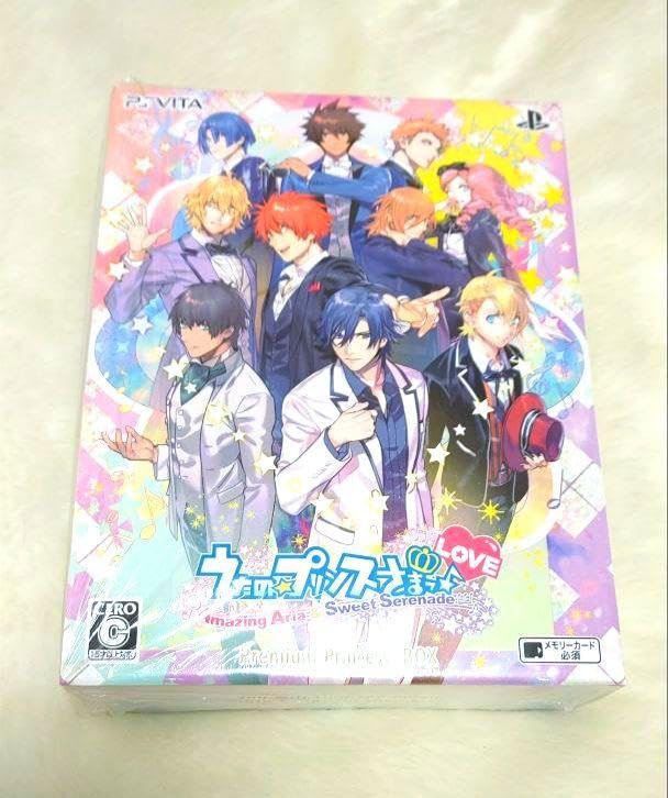 うたプリ AASS Premium Princess BOX