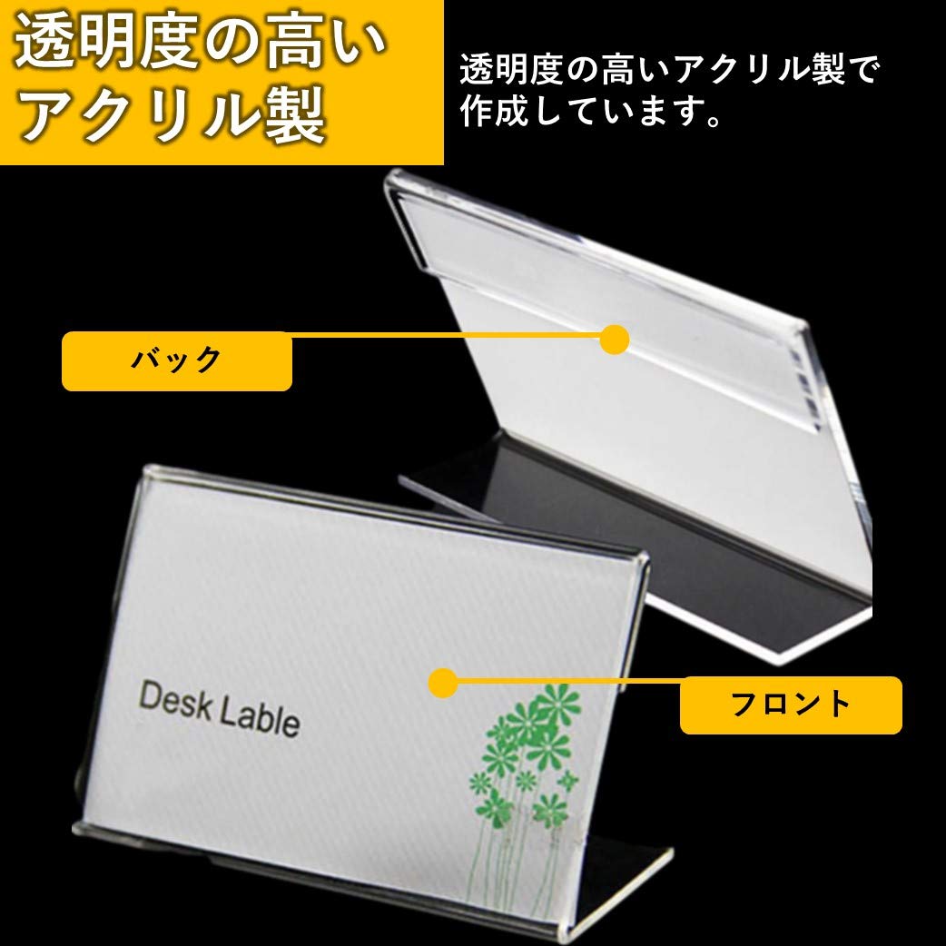 Amazon.co.jp: ルボナリエ ポップスタンド 20個セット カードホルダー