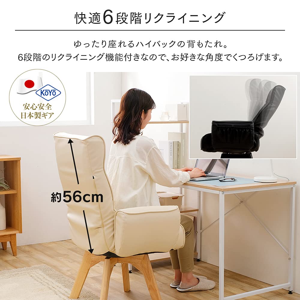 Amazon｜【テレワークorドレッサー3点セット】アイリスオーヤマ