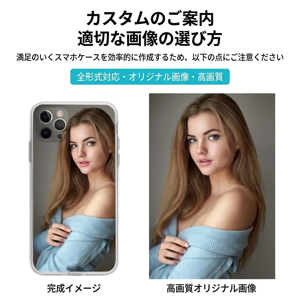 スマホケース オーダーメイド オリジナル For iPhone16 写真入れ カスタム プレゼント ギフト対応 金属塗装ガラス pink - 2