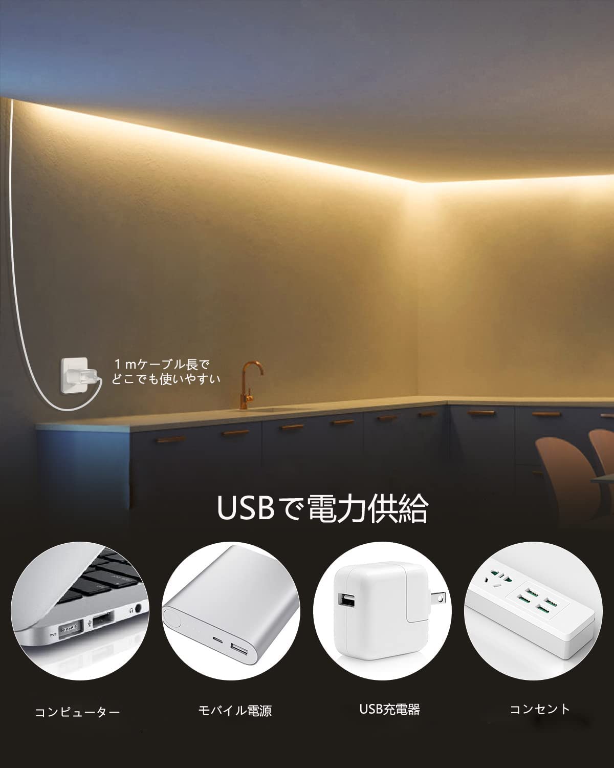 LEDテープ Amazon.co.jp: ALITOVE COB テープライトUSB ledテープ 5V 1M 320Leds
