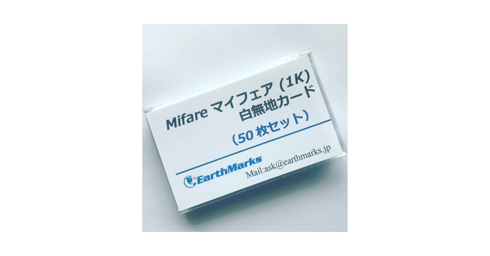 Mifare 1K 白無地カード 50枚セット Amazon.co.jp: Mifare マイフェアカード (1K) 白無地ICカード 50