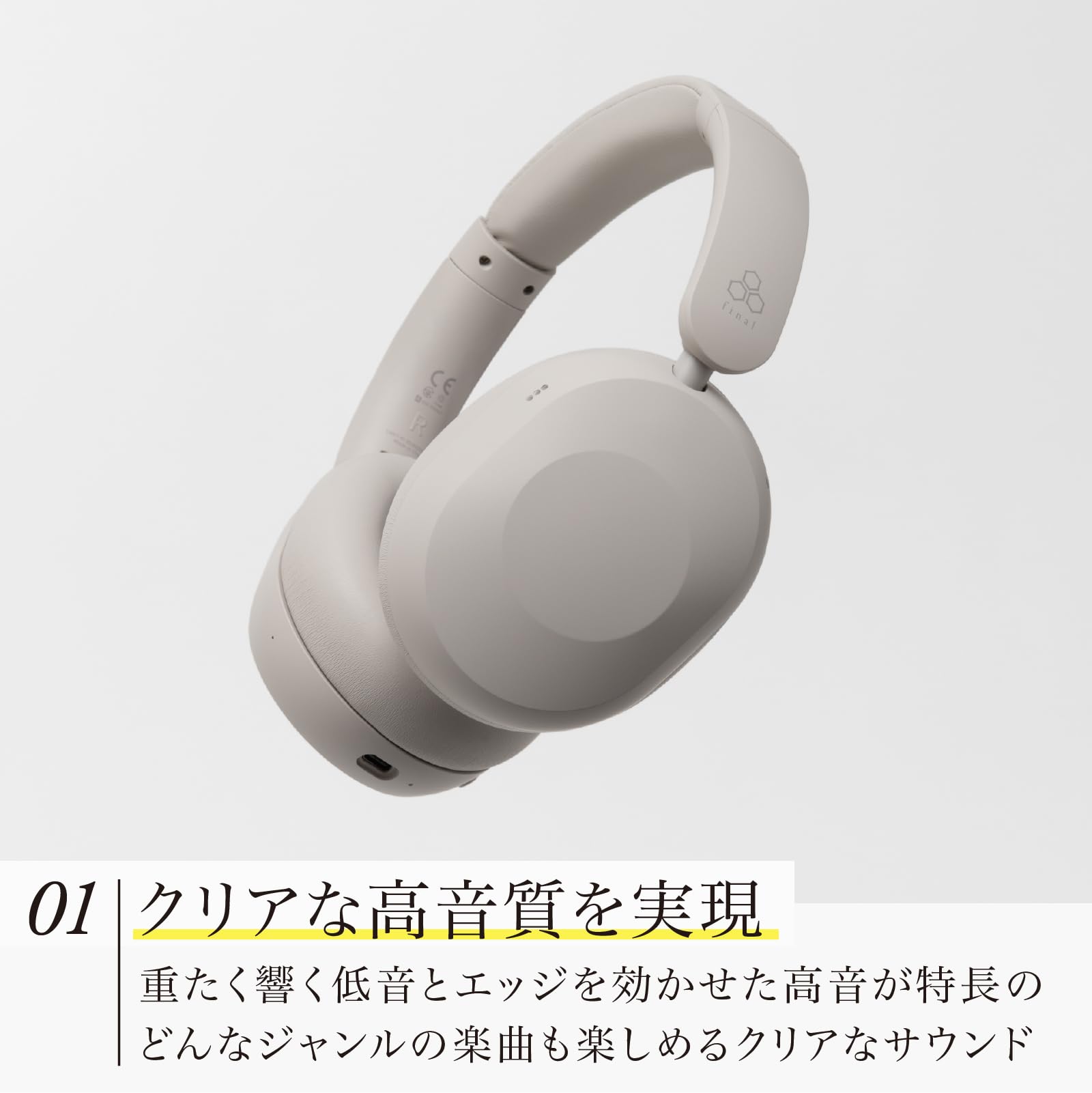 Amazon.co.jp: ファイナル(final) UX1000 Bluetoothワイヤレス