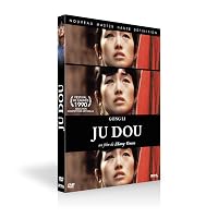 Ju Dou