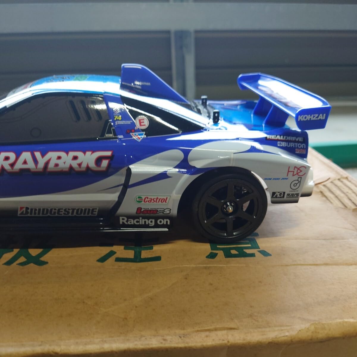 Amazon.co.jp: タミヤ TB02 レイブリック NSX 2004 ITEM.58337 エク