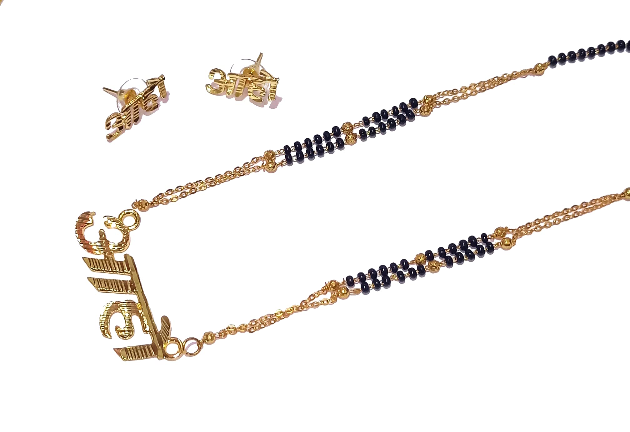 Adhiras Stylish Font Marathi Aho word alloy mangalsutra with earrings 18 inch chain black & golden for womeen (B0CMDHFD2P) Amazon Price History, Amazon Price Tracker