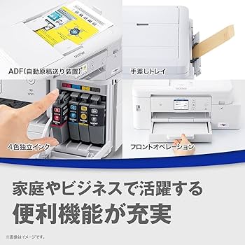 Amazon.co.jp: ブラザー プリンター CUTFIT(カットフィット) A4