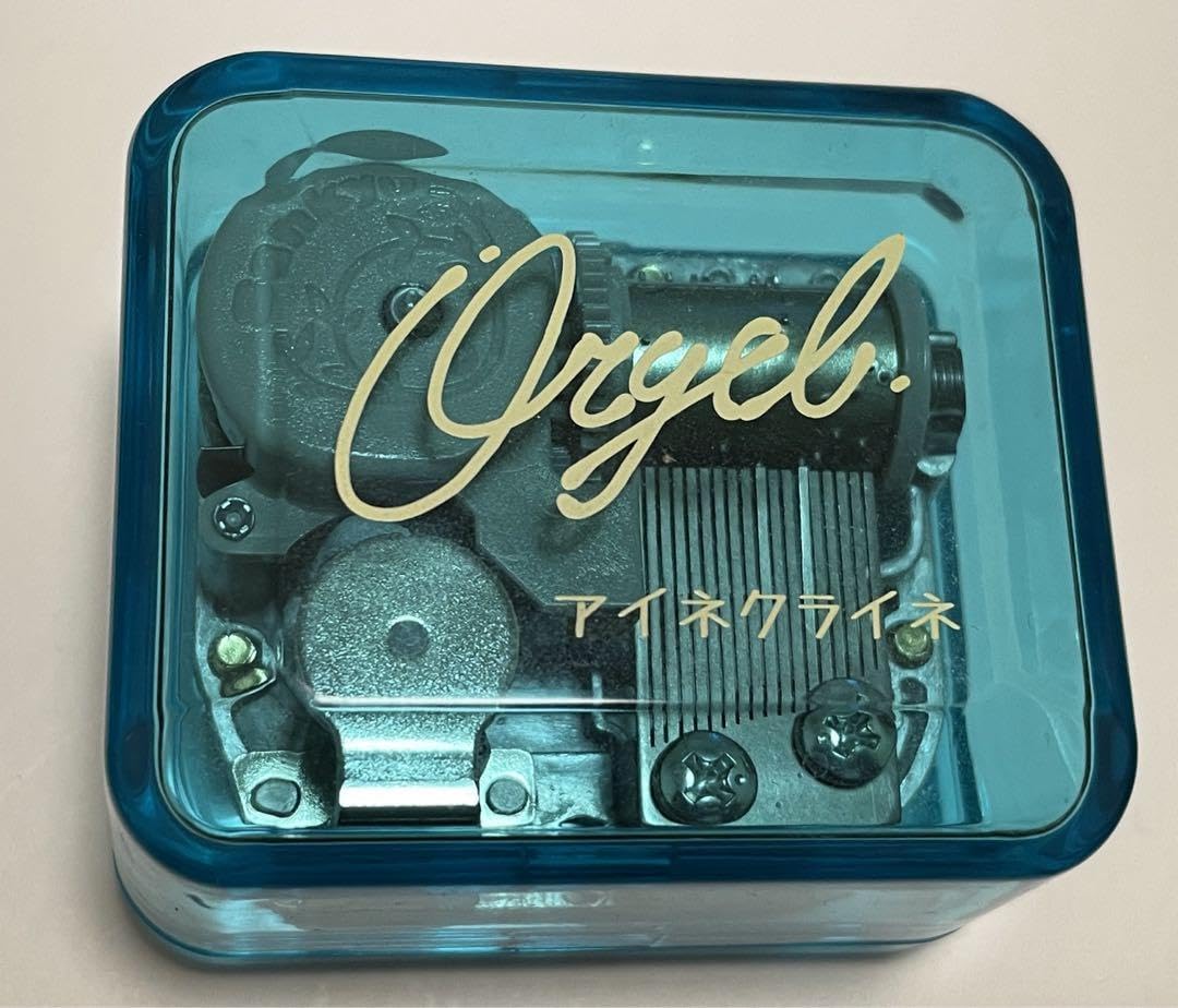 米津玄師オルゴール 6種セット Lemon 米津玄師 米津玄師【MM310S+JML】 – オルゴールギャラリー