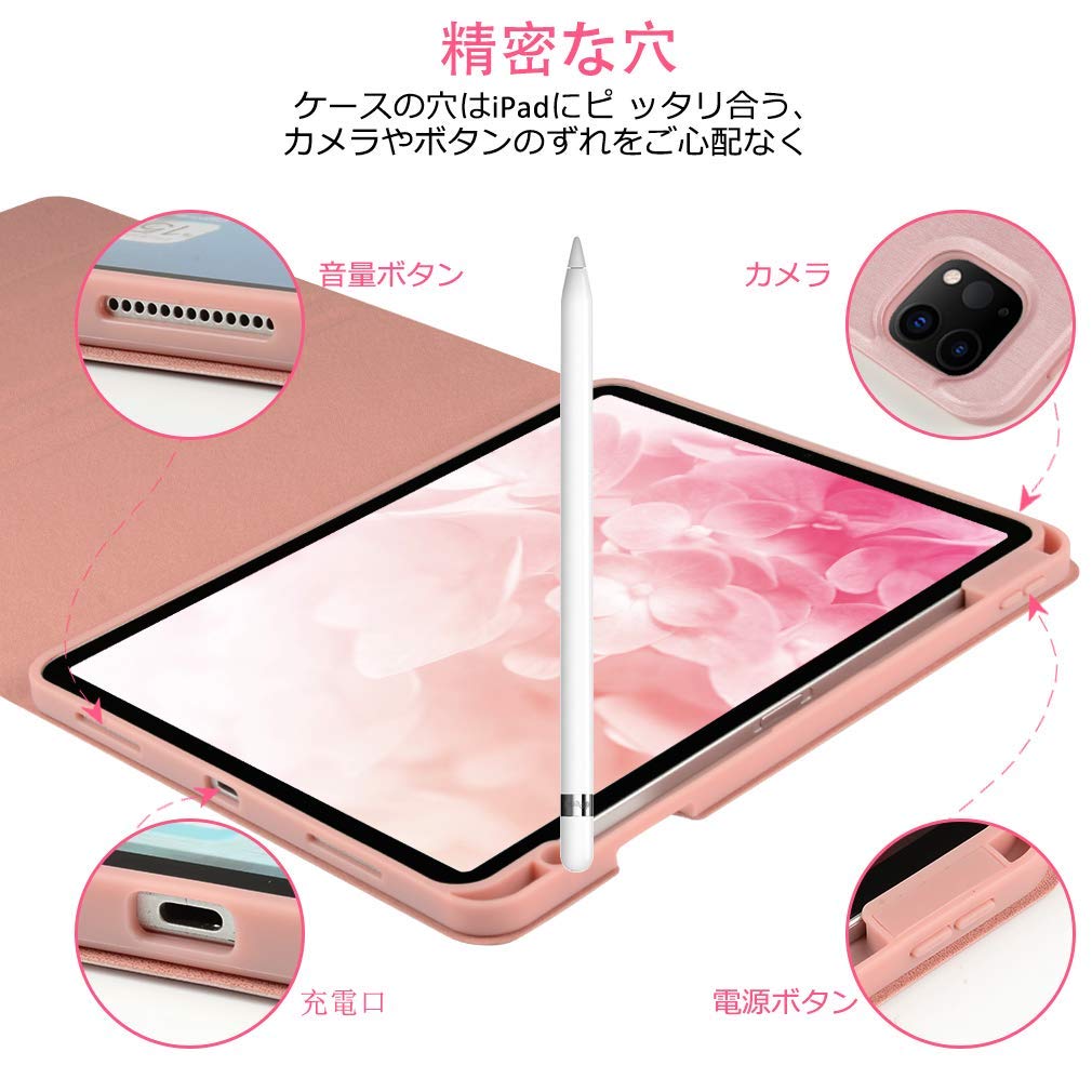 Amazon.co.jp: iPad Pro 11 キーボード ケース 第3世代 2021 [Apple