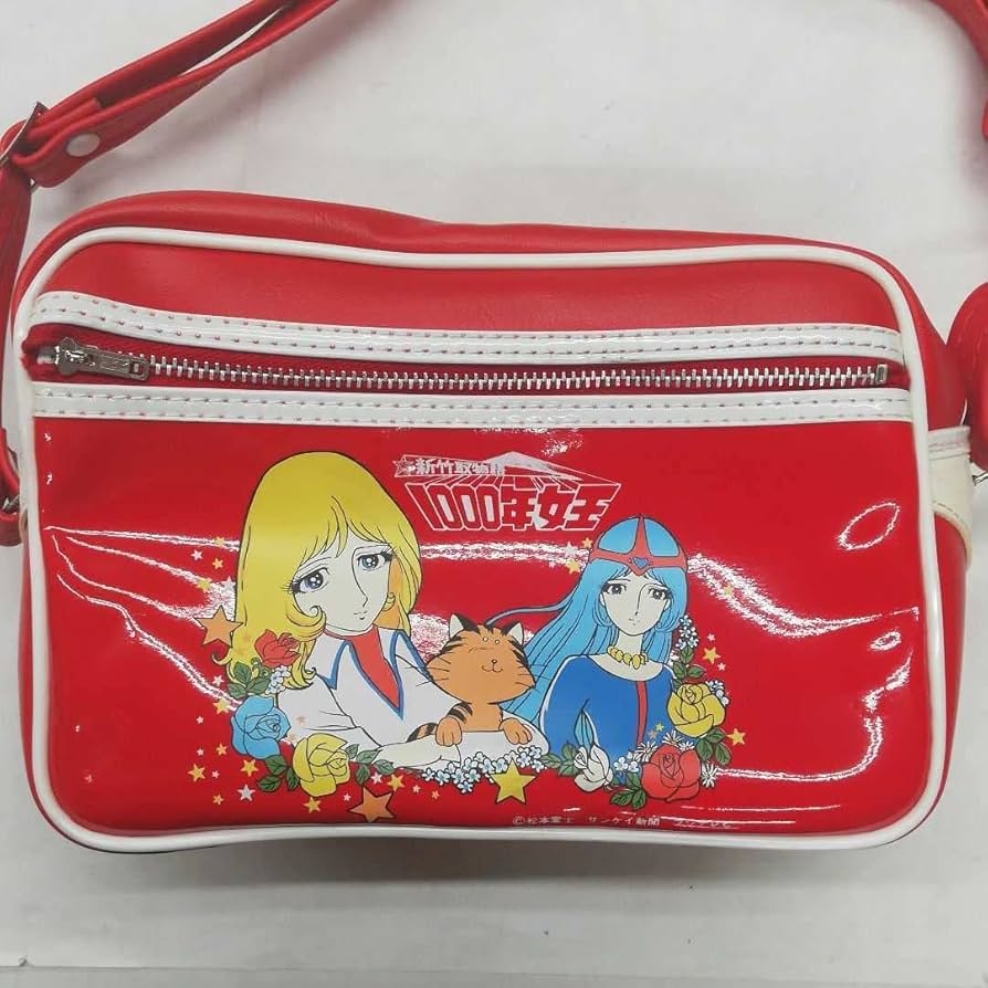 昭和レトロ　故　松本零士　１５冊セット 昭和レトロ 故 松本零士 15冊セット - メルカリ