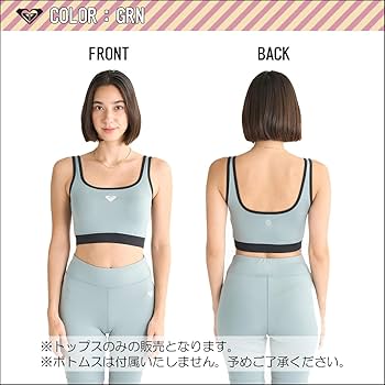 werhty ブラトップ 楽天市場】ゼクシィミックス xexymix ヨガ ブラトップ