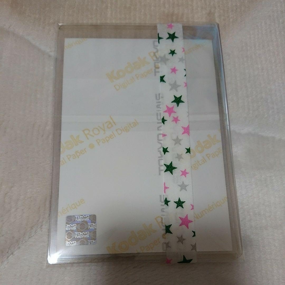 乃木坂46 橋本奈々未 富士急イベ配布パンフレット 橋本奈々未直筆サイン 乃木坂46 橋本奈々未 富士急イベ配布パンフレット 橋本奈々未直筆