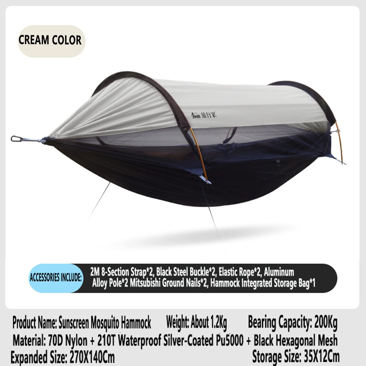 Hamaca De Camping Multifuncional con Sombrilla Y Red De Ventilación, Protección Solar E Impermeable, De Carga 440IB, Senderismo, Camping, Playa En El Patio Trasero, 270X140 Cm,Grey
