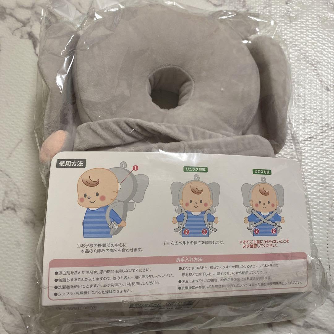 Amazon.co.jp: 安心クッションぞうさん : ホーム＆キッチン