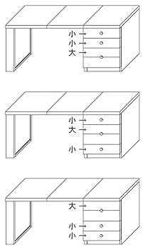 Amazon.co.jp: クロシオ 国産 天然木折りたたみ文机 デスク 机