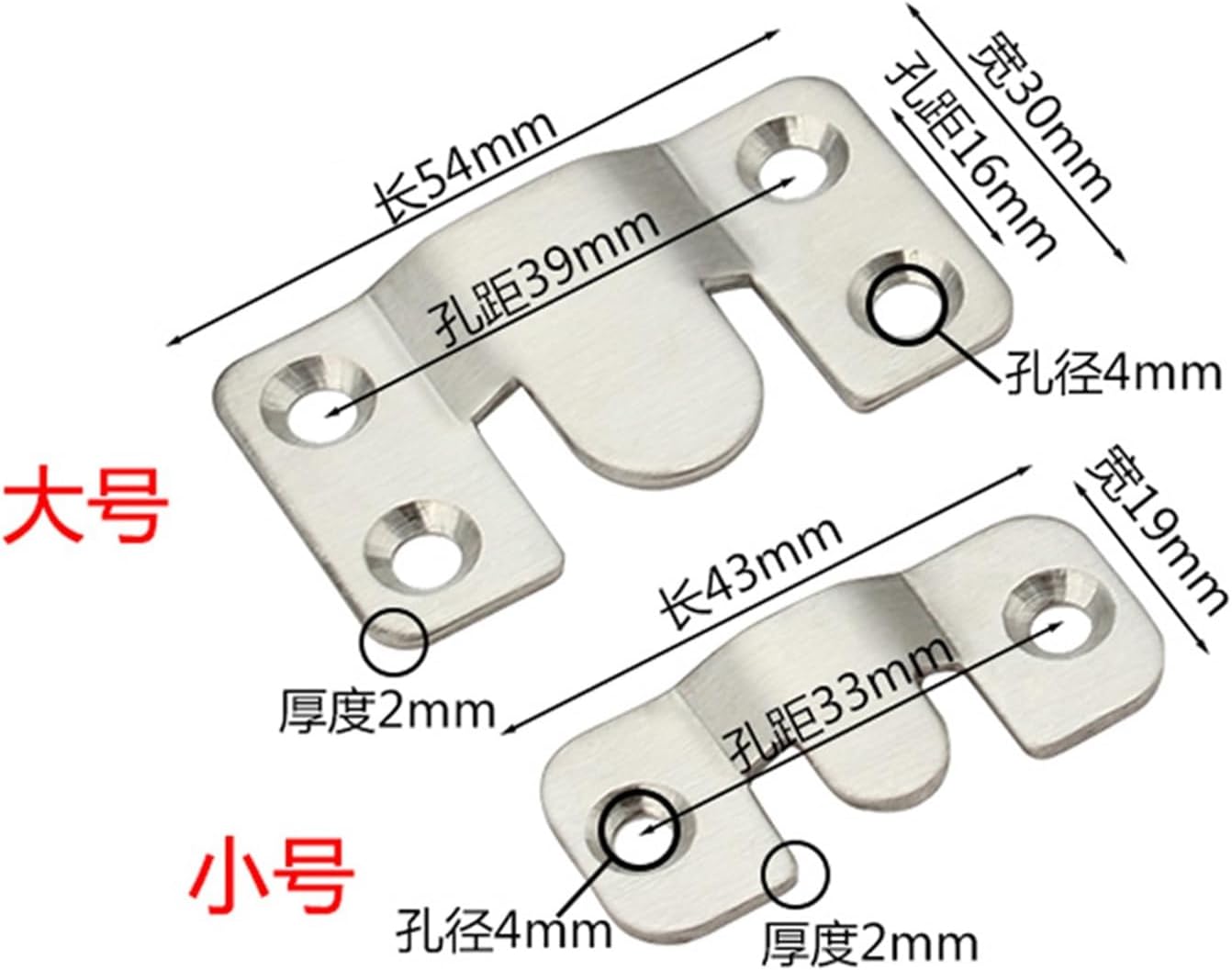 Interlock Hanging Buckle,wall brackets, 1 Packs Picture Hangers Stainless Steel Hook Hanging Hanger Art Work Photo Wall Mounted Hanging Hook ( Color : 4PCS , Size : B 54mm ) ( Color : 4PCS , Size : B