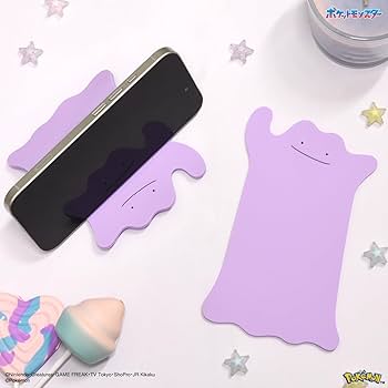 Amazon.co.jp: グルマンディーズ ポケットモンスター マルチスタンド