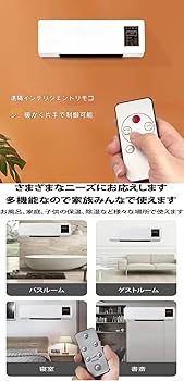 冷暖両用移動式小型エアコン ミニ冷暖房エアコン リモコン付き　2台セット 冷暖両用移動式小型エアコン ミニ冷暖房エアコン 冷暖房エアコン